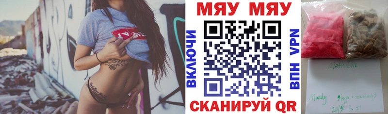 Купить ГАШ  АМФ  МЕФ  МАРИХУАНА  Альфа ПВП  Кушва