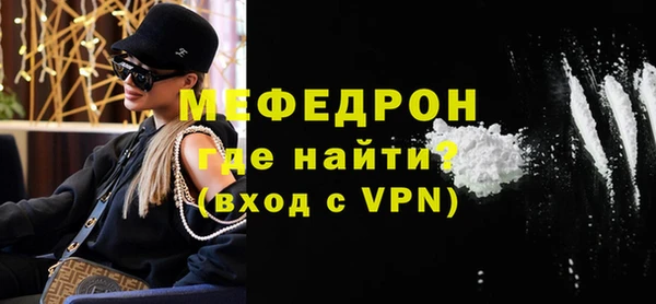 твердый Долгопрудный