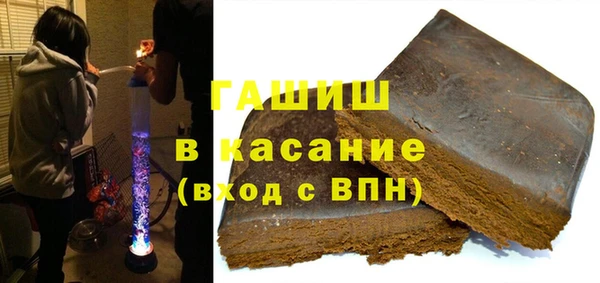 COCAINE Орехово-Зуево