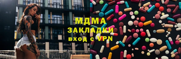 твердый Долгопрудный