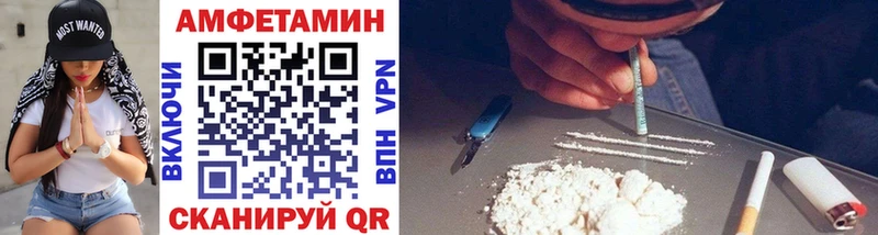 Первитин витя  Купить  Кушва 