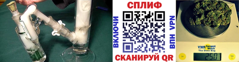 Купить закладки  Кушва  Канабис OG Kush 